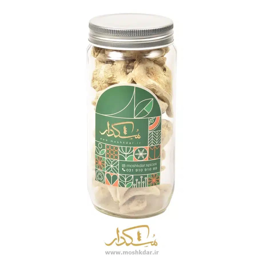 زنجبیل نسابیده شیشه بزرگ 250 گرمی