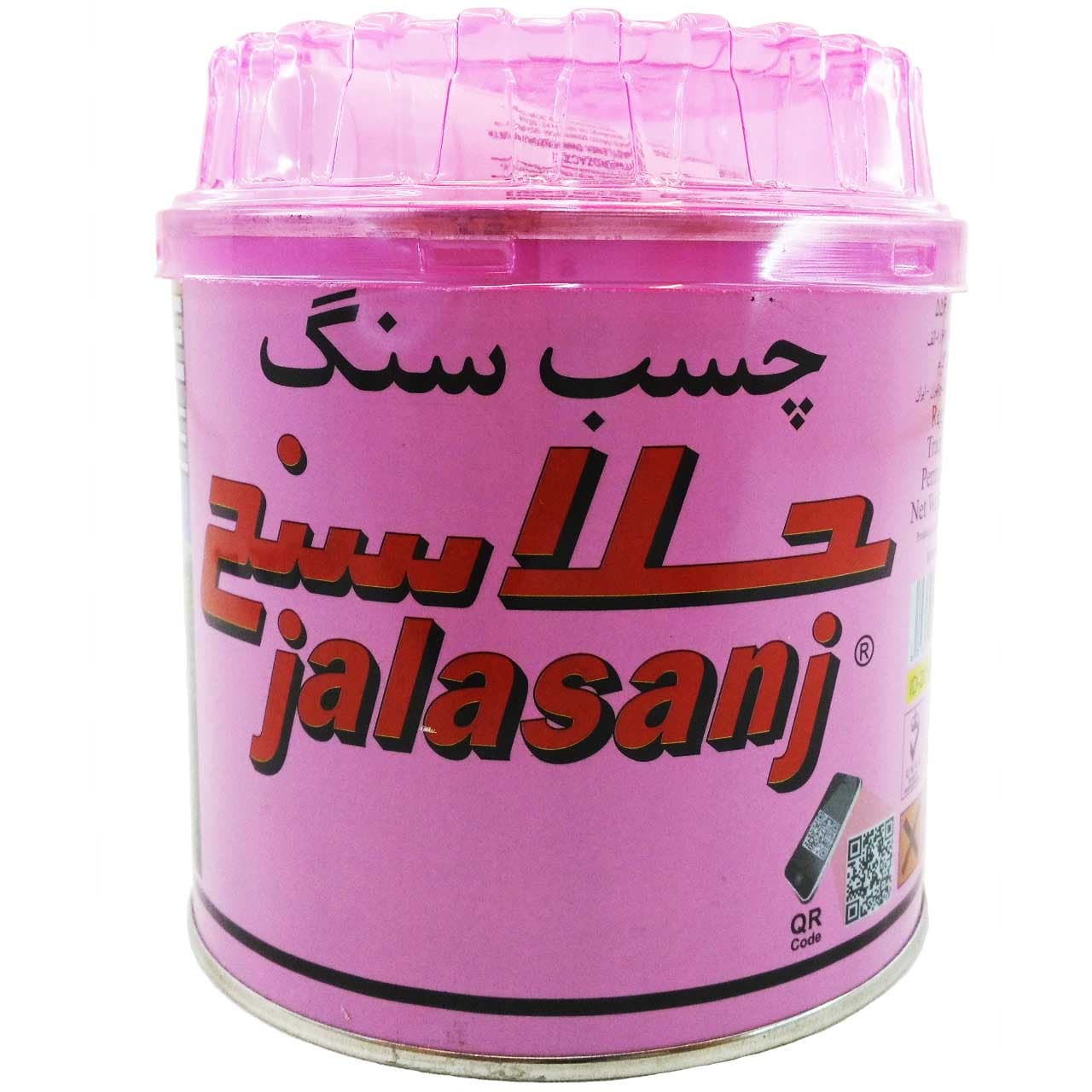چسب سنگ جلاسنج یک کیلویی — تصویر ۲