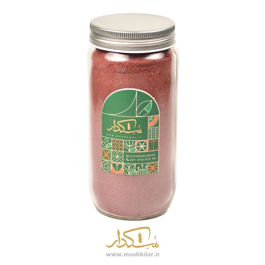 پودر چغندر (لبو) شیشه بزرگ 300 گرمی — تصویر ۳