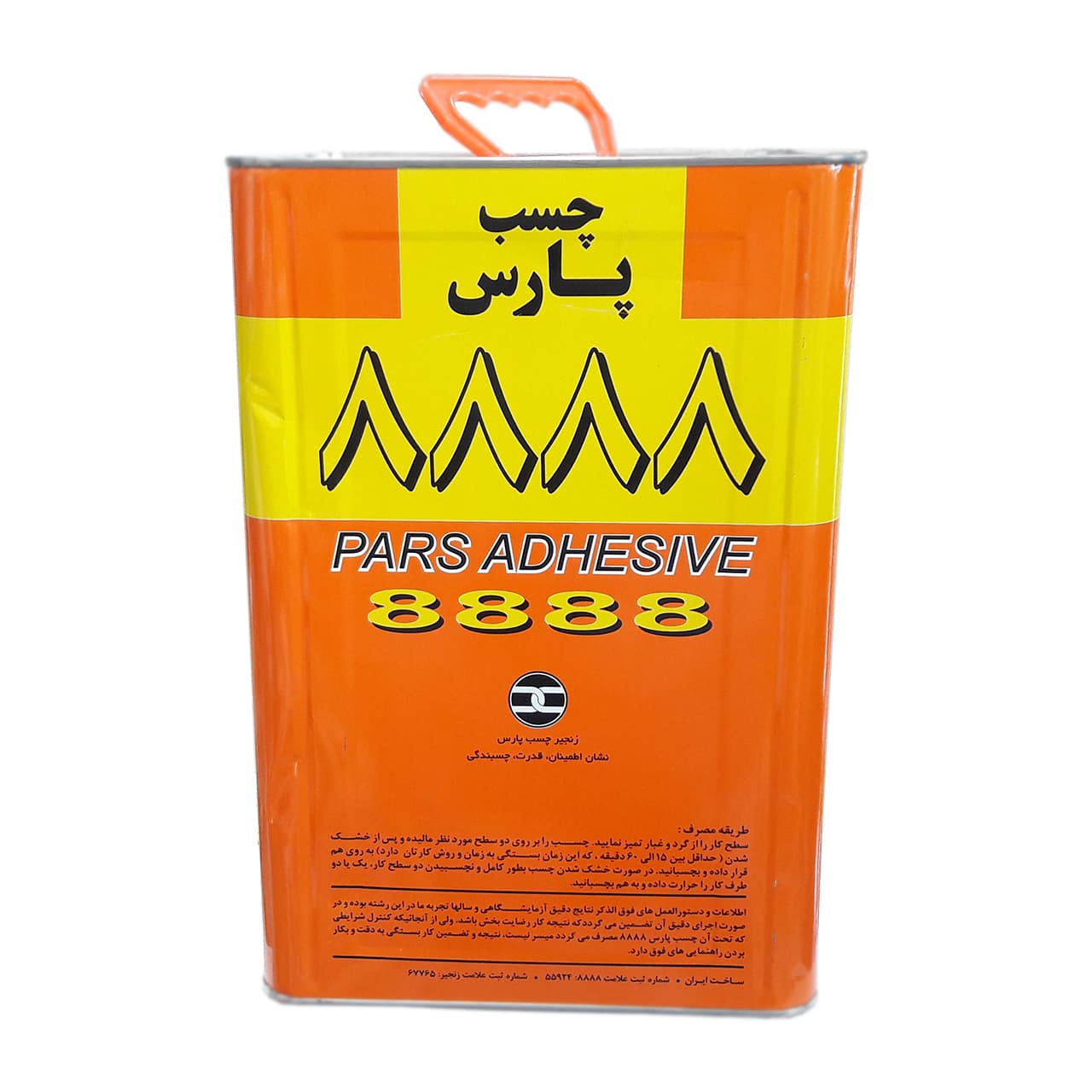 چسب پارس ۸۸۸۸ حجم ۴ لیتر