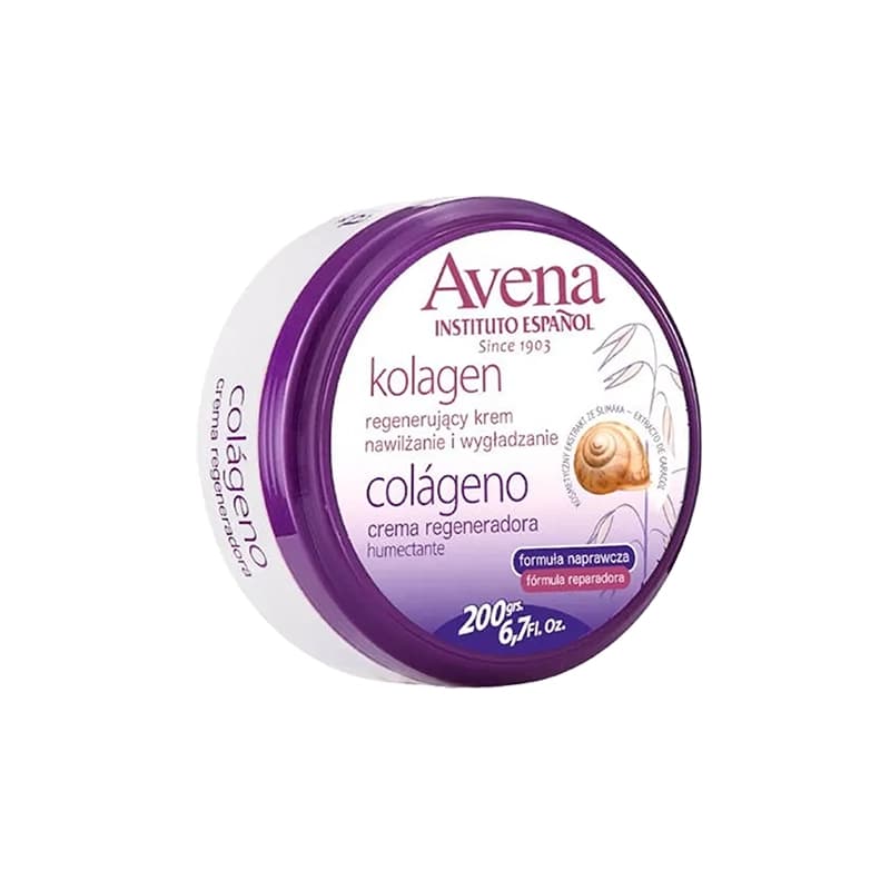 کرم کلاژن جوان کننده اسپانول Espanol Collagen — تصویر ۳