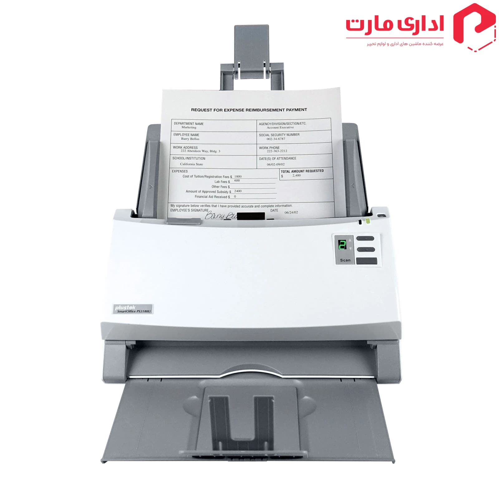 اسکنر پلاستک مدل SmartOffice PS3180U — تصویر ۲