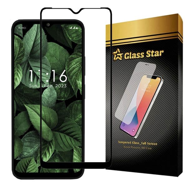 محافظ صفحه نمایش نشکن مدل FULPLUSSH مناسب برای گوشی موبایل جی پلاس Q20s
