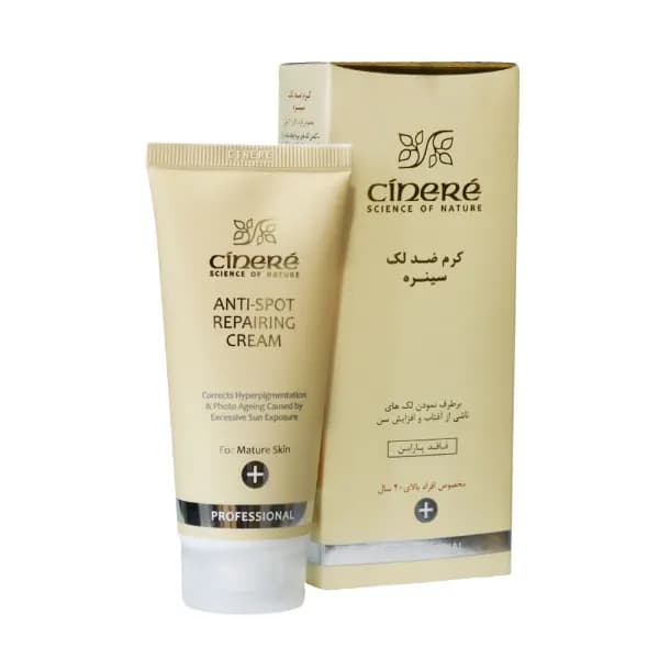 کرم ضد لک سینره مدل Mature Skin مخصوص افراد بالای 40 سال