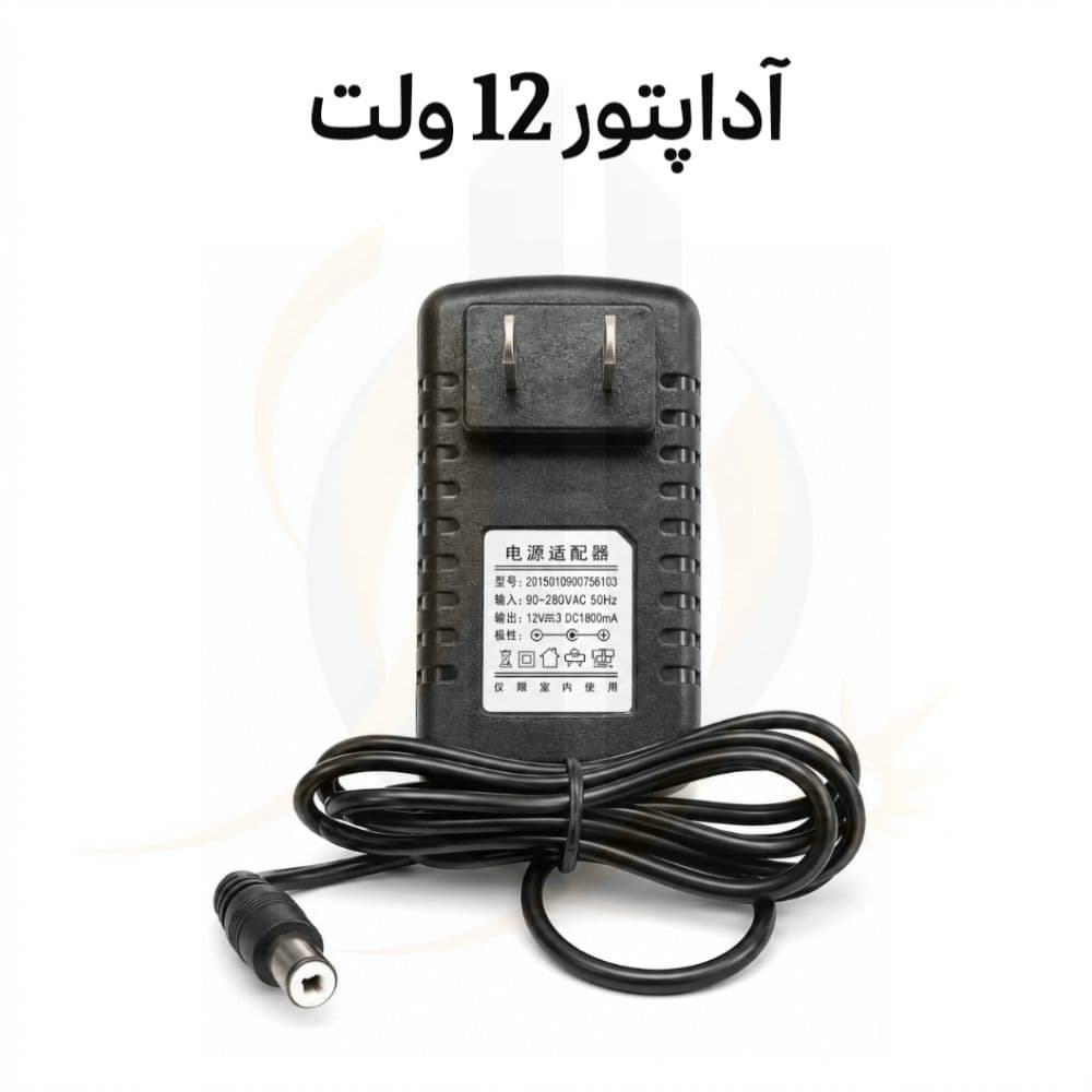 آداپتور 12ولت دیواری