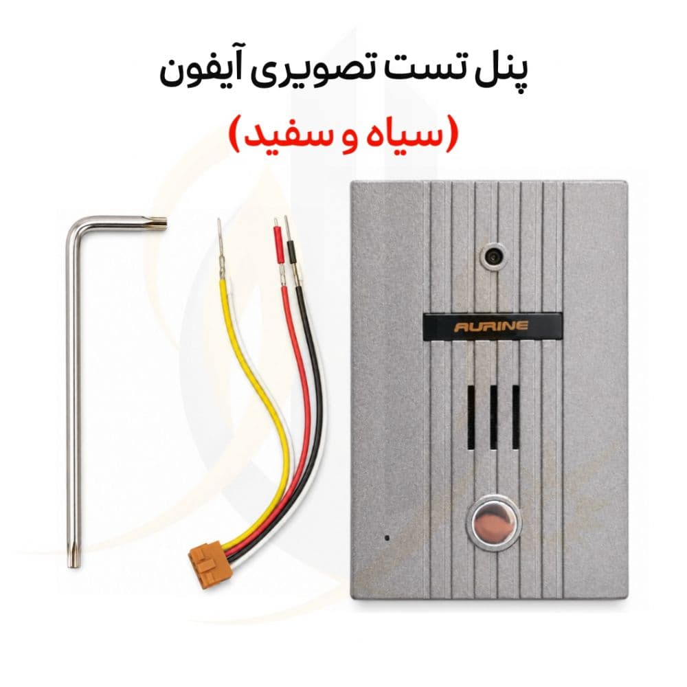 پنل تست تصویری آیفون