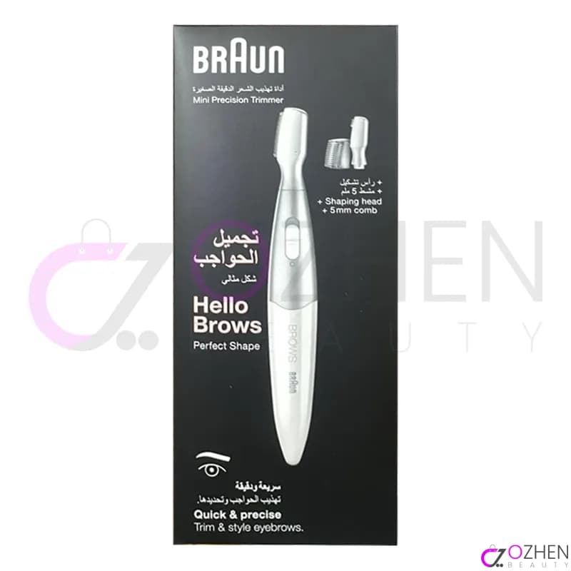 تیغ ابرو براون Braun مدل Hello Brows — تصویر ۸