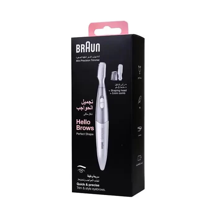 تیغ ابرو براون Braun مدل Hello Brows