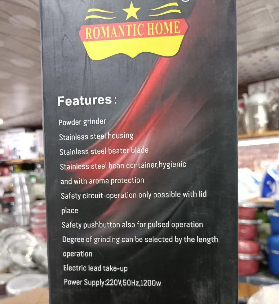آسیاب صنعتی خانگی رومانتیک هوم ROMANTIC HOME ظرفیت 150 گرمی 1200 وات — تصویر ۴