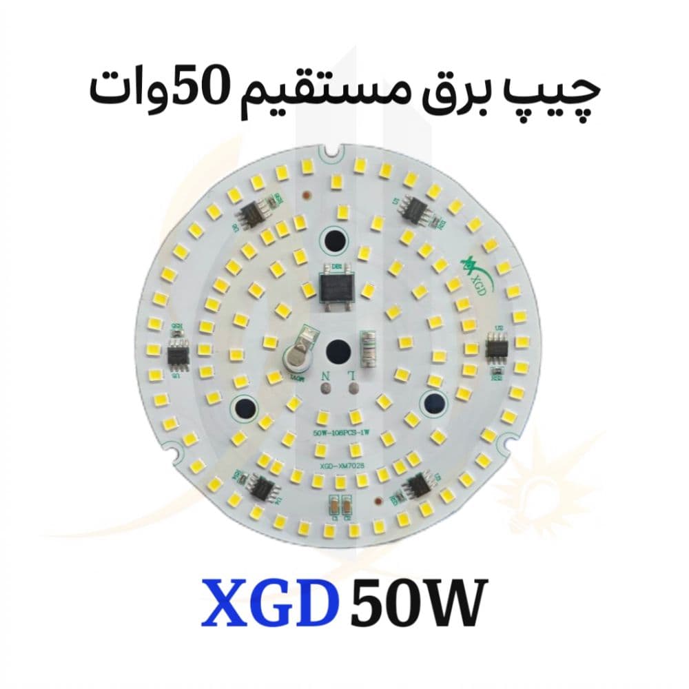چیپ برق مستقیم 50 وات برندXGD — تصویر ۲