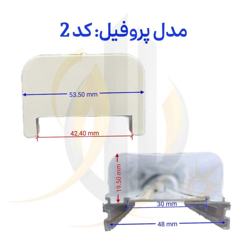 پک کامل تولید براکت 100 سانت کد2 — تصویر ۷