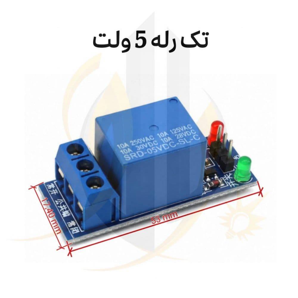 برد رله 5 ولت — تصویر ۲