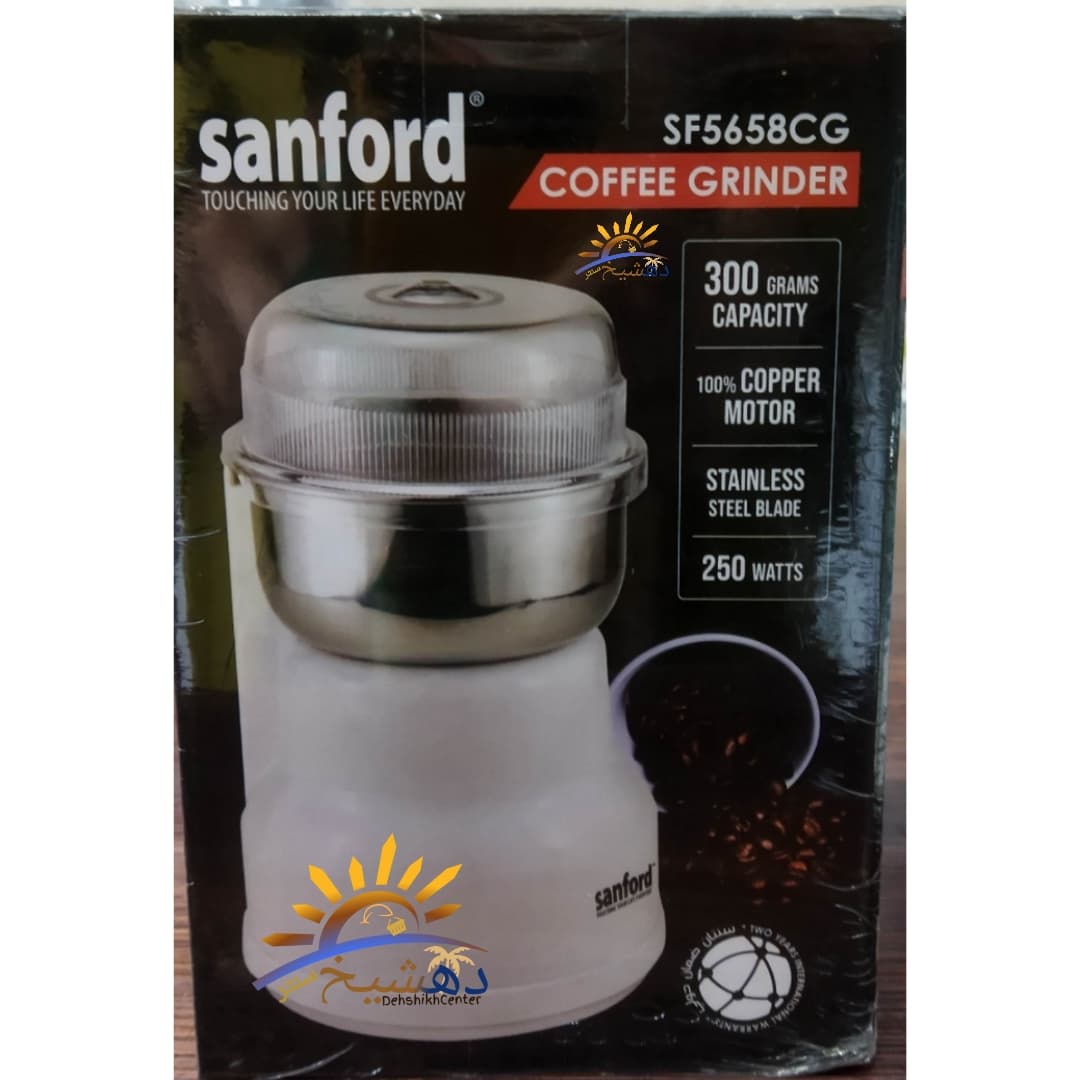 آسیاب قهوه سانفورد Sanford ظرفیت 300 گرم مدل SF5658CG