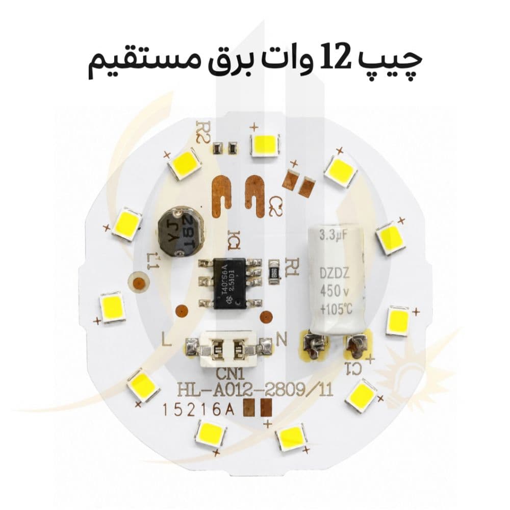 چیپ 12 وات برق مستقیم DOB 12w