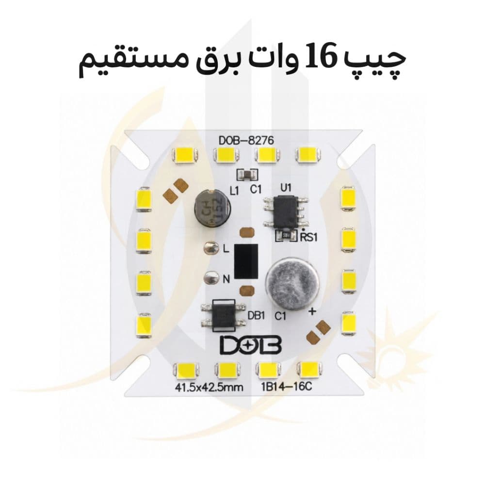 چیپ 16 وات برق مستقیم 16w DOB