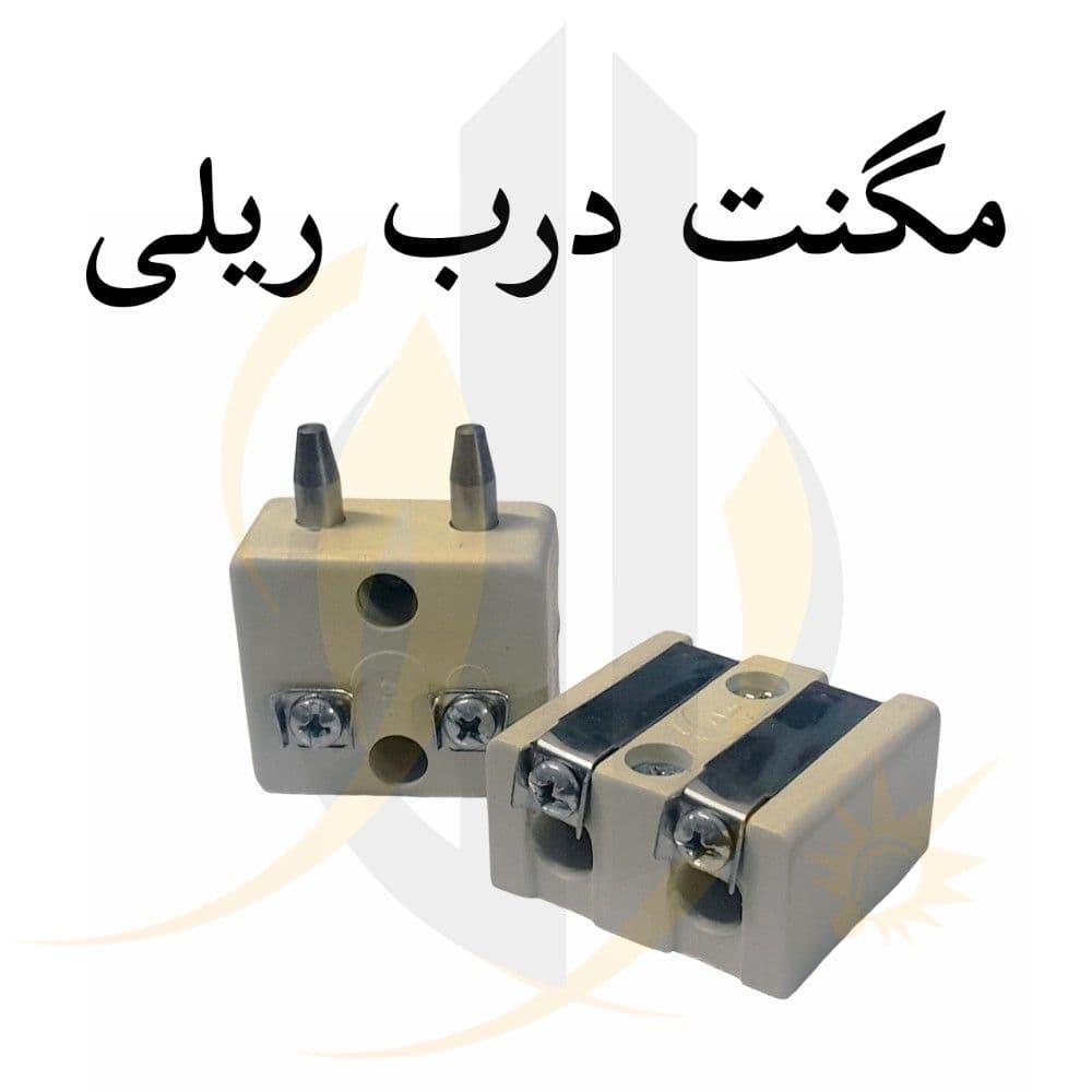 مگنت درب ریلی — تصویر ۵