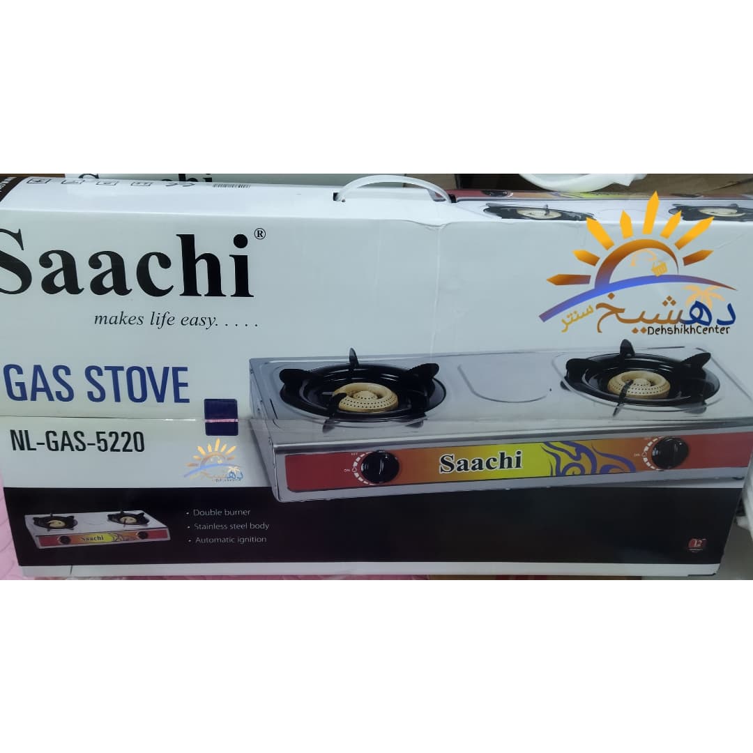 اجاق گاز رومیزی دوشعله ای ساچی Saachi مدل NL-GAS-5221 دوگانه سوز — تصویر ۵