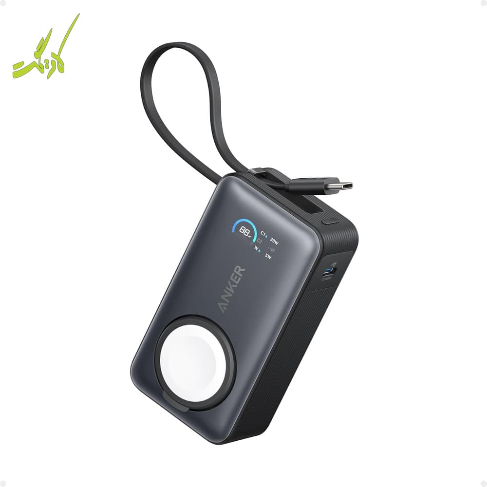 پاوربانک انکر Anker MagGo 10K A1657 با قابلیت شارژ اپل واچ