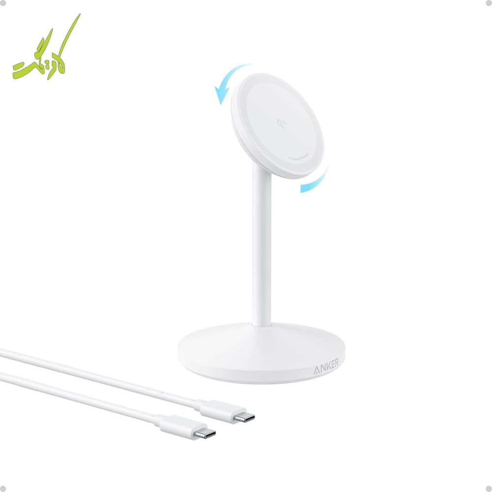 شارژر بیسیم مگسیف انکر Anker MagGo Wireless Charging Station 15W Qi2 A25X1 — تصویر ۹