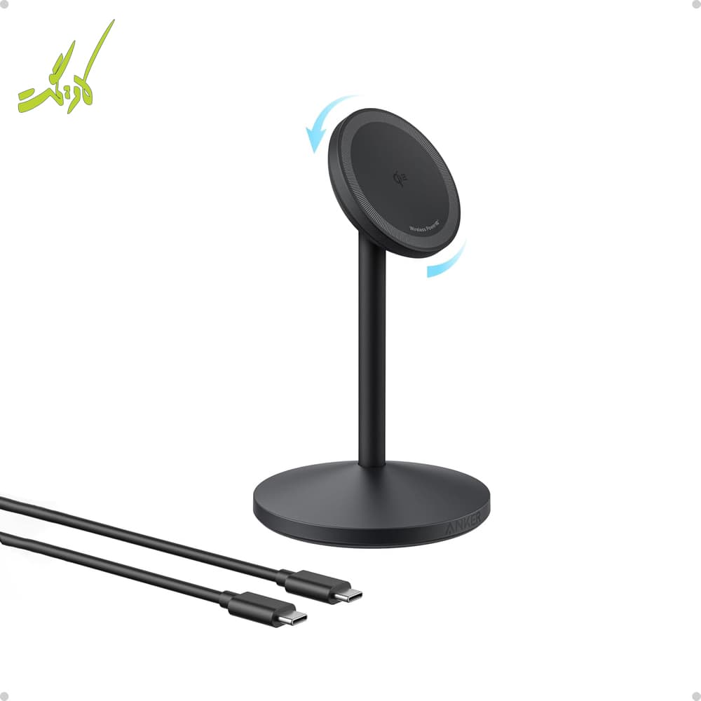 شارژر بیسیم مگسیف انکر Anker MagGo Wireless Charging Station 15W Qi2 A25X1 — تصویر ۲