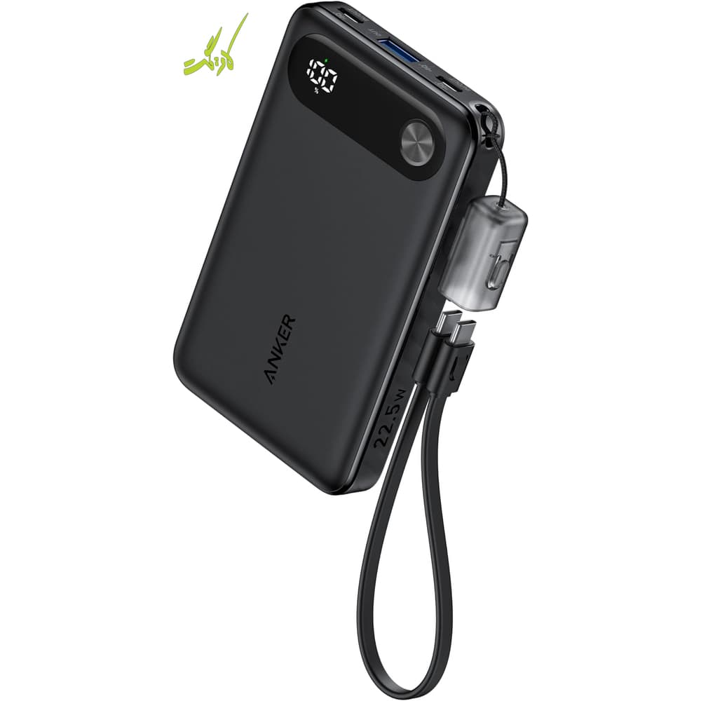 پاوربانک ۱۰۰۰۰ میلی آمپر انکر Anker PowerBank 10000mAh 22.5W A1257