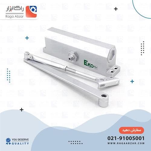 جک درب ارام بند 80 کیلو اکو (10 عددی) — تصویر ۳
