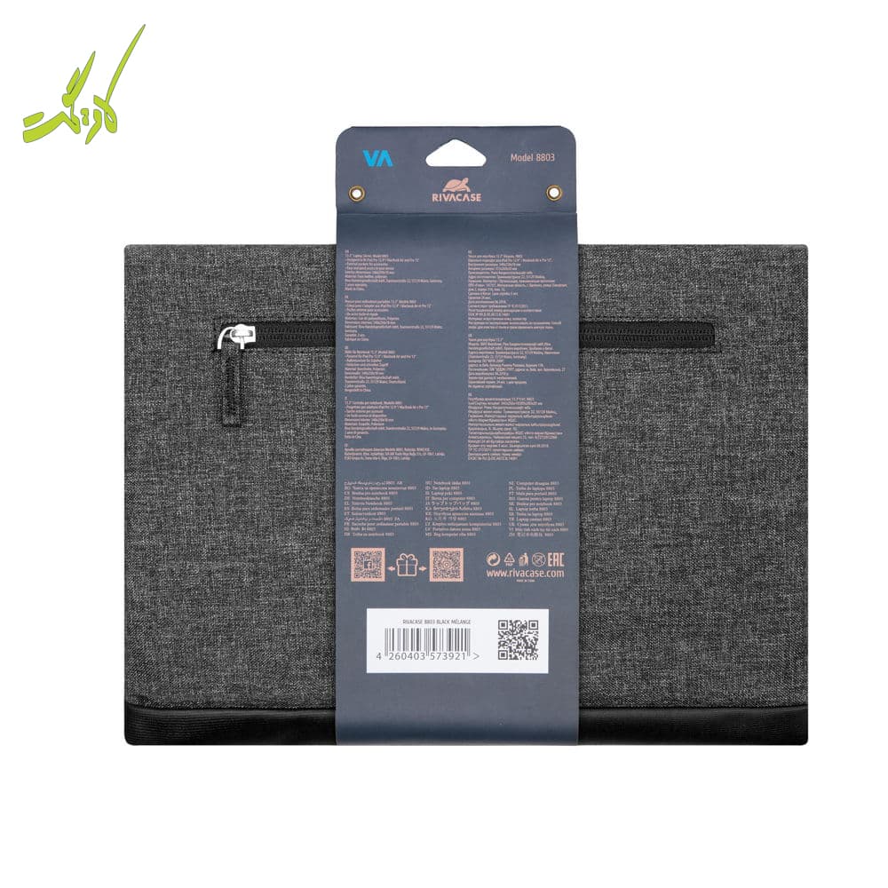 کیف لپ تاپ کد 8803 برند ریواکیس RIVACASE 8803 Laptop Sleeve — تصویر ۱۲
