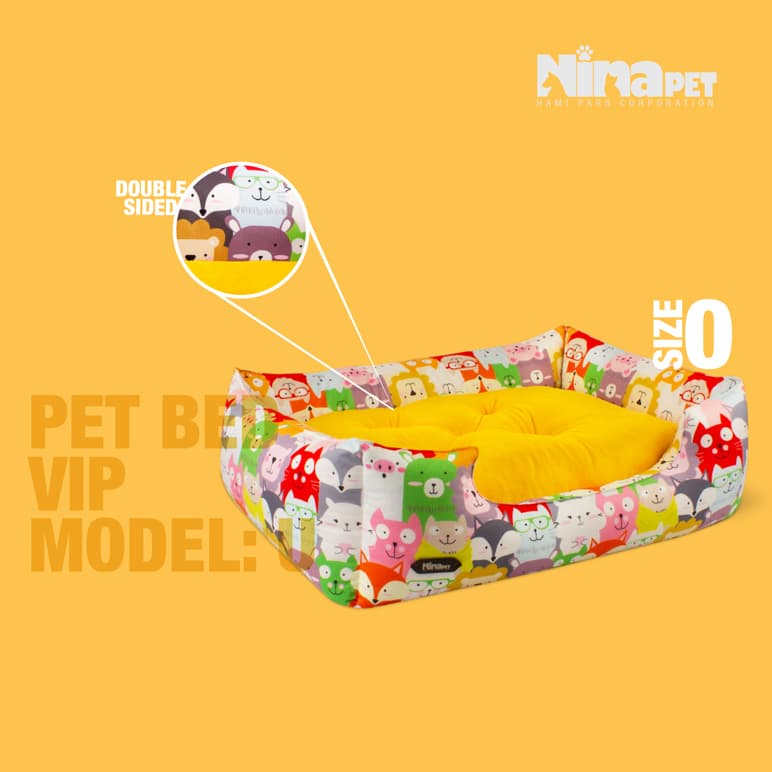 جای خواب سگ و گربه نیناپت مدل یو VIP باغ وحش (مناسب وزن 1 تا 5 کیلوگرم) — تصویر ۵