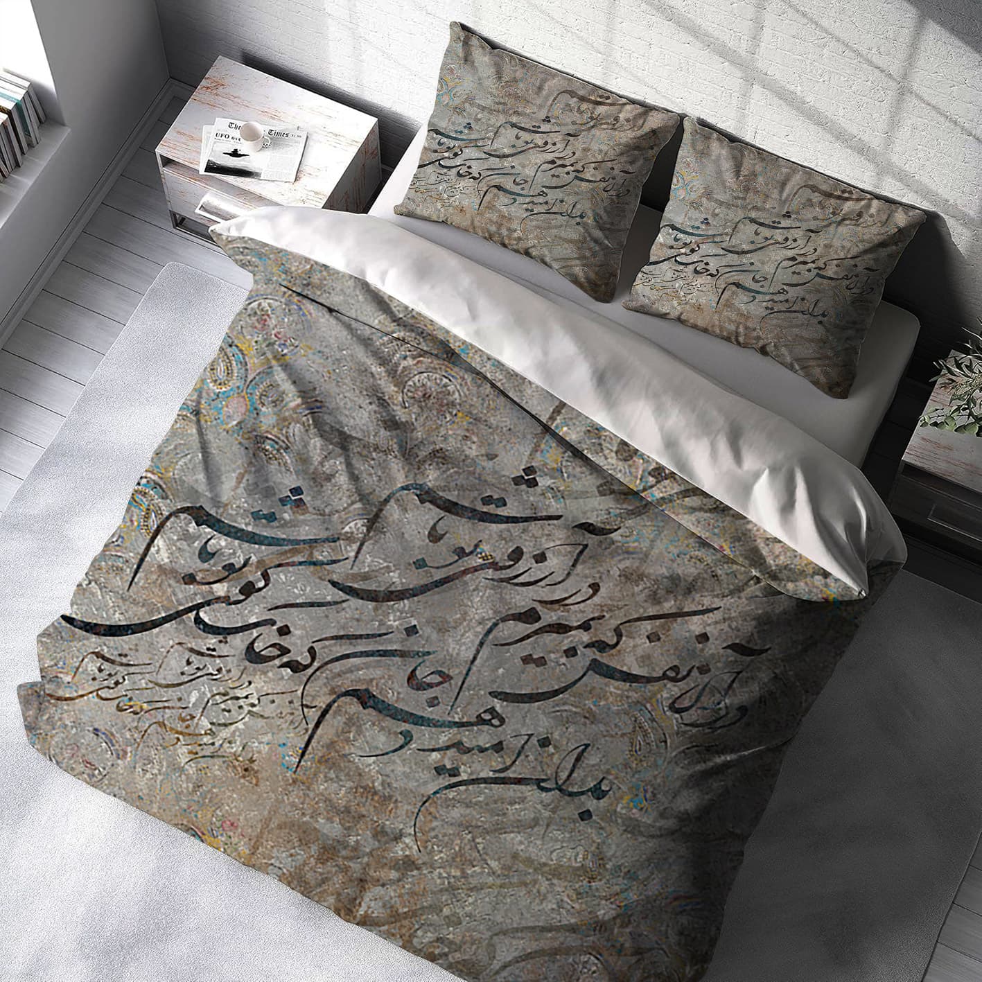 ست روتختی دونفره طرح خطاطی شعر لیلی و مجنون BA-6854