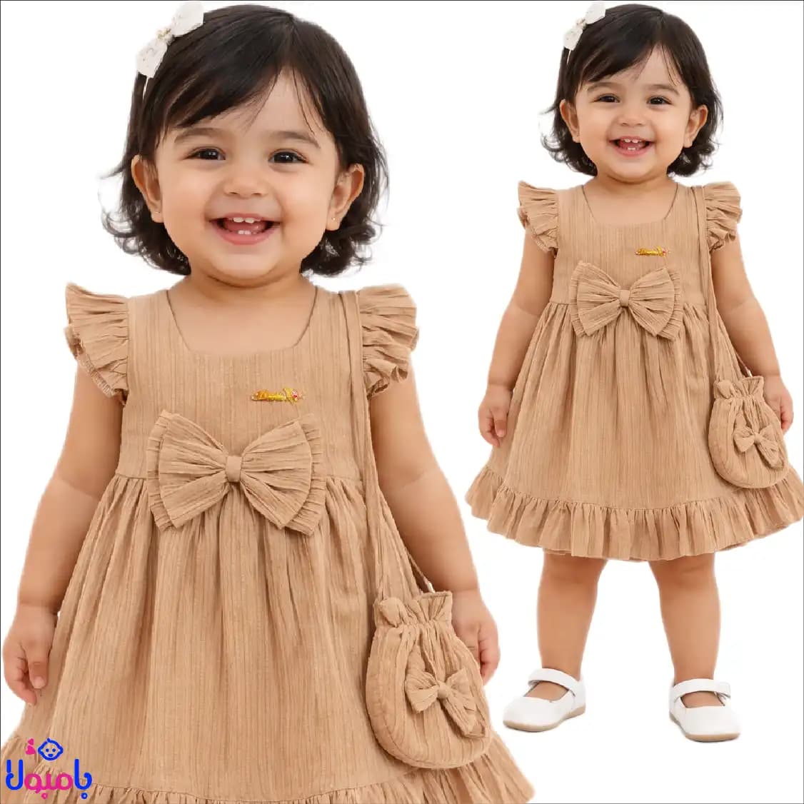 پیراهن دخترانه چین دار قهوه ای همراه باکیف نقلی