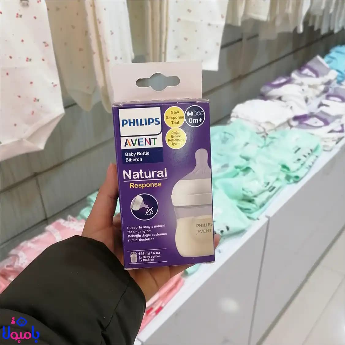 شیشه شیر 125میل اونت — تصویر ۵