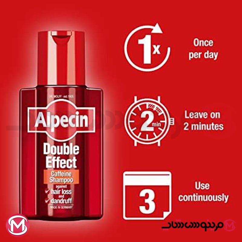 شامپو دابل افکت آلپسین ا ALPECIN Double Effect Shampoo 200ml — تصویر ۹