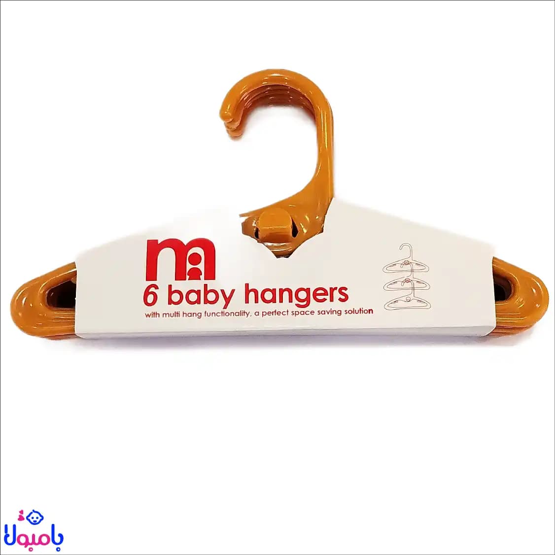 چوب لباسی نوزادی پلاستیکی 6 عددی قهوه ای مادرکر