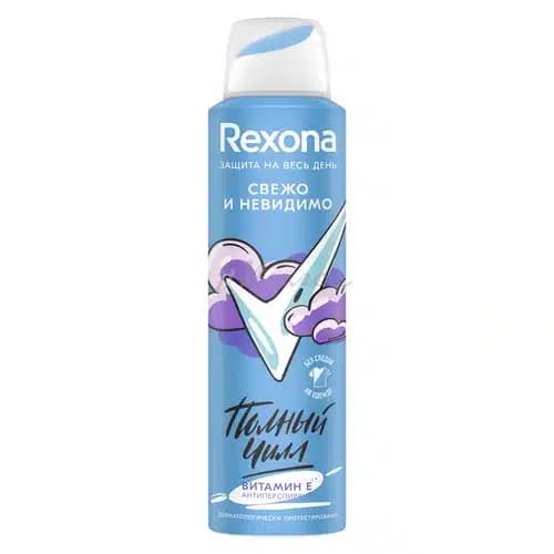 اسپری دئودورانت رکسونا Rexona روشن کننده زیر بغل مدل Свежо и невидимо حجم 150 میل
