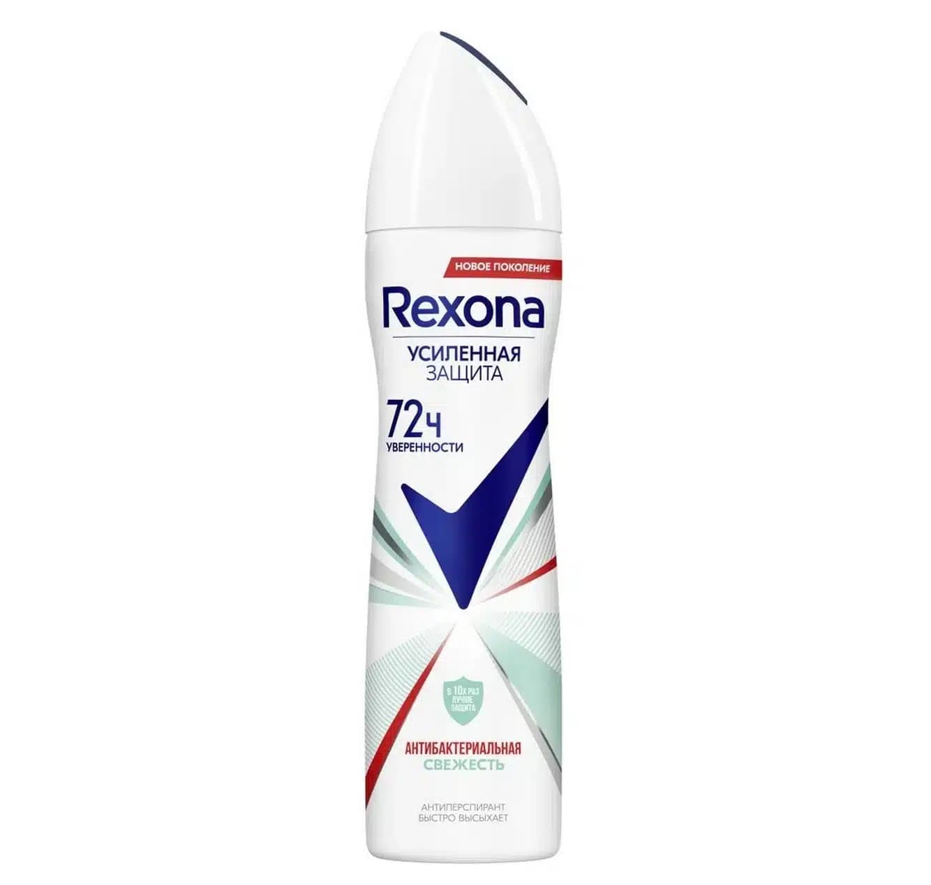 اسپری دئودورانت رکسونا Rexona زنانه 72 ساعته مدل Антибактериальная свежесть حجم 150 میل — تصویر ۲