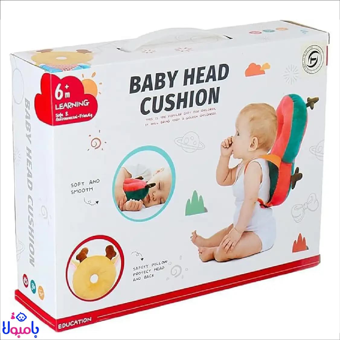 کوله پشتی ضربه گیر عروسکی سر نوزاد — تصویر ۶