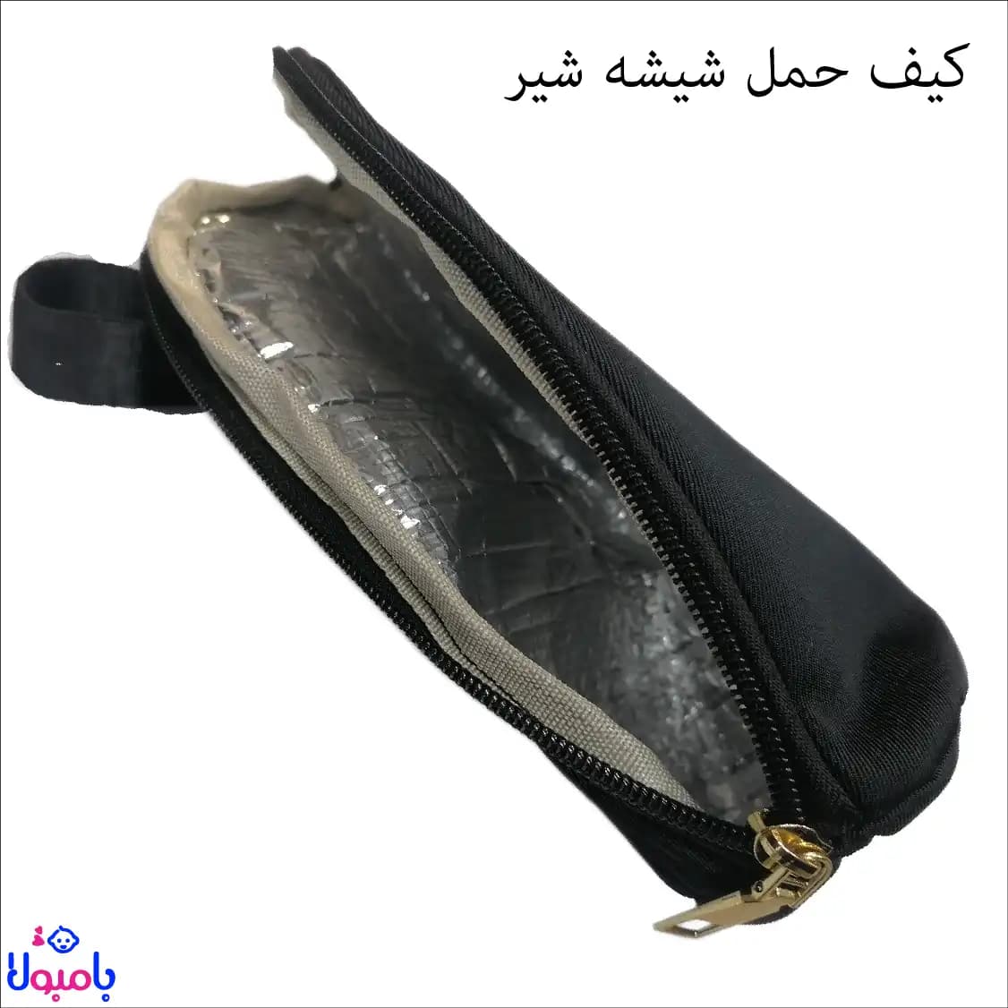 کوله پشتی لوازم نوزاد سوکت دار سبک و مقاوم — تصویر ۱۰