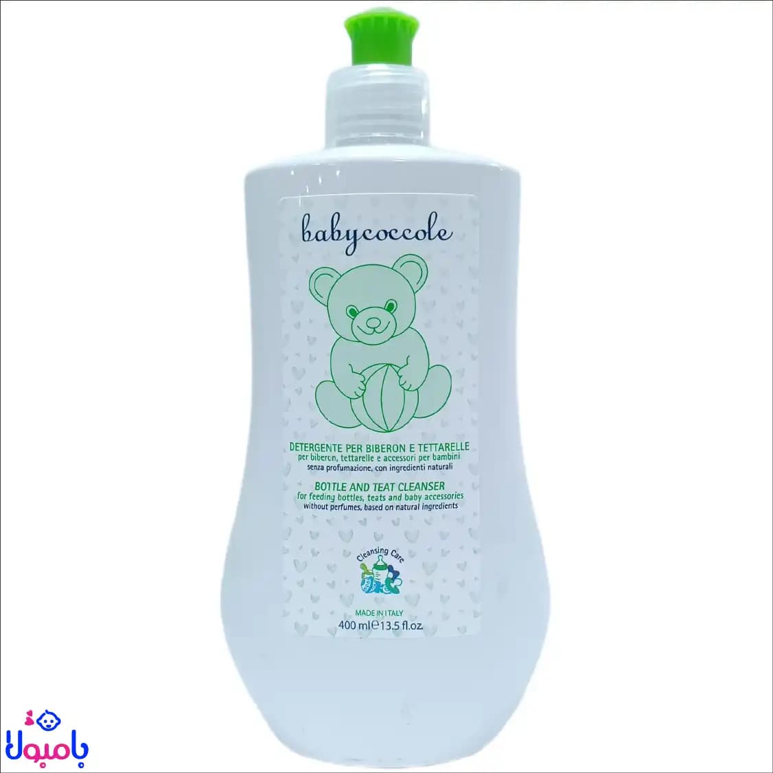 مایع استریل 400 میل بی بی کوکول Baby Coccol با ضمانت مرجوعی — تصویر ۵