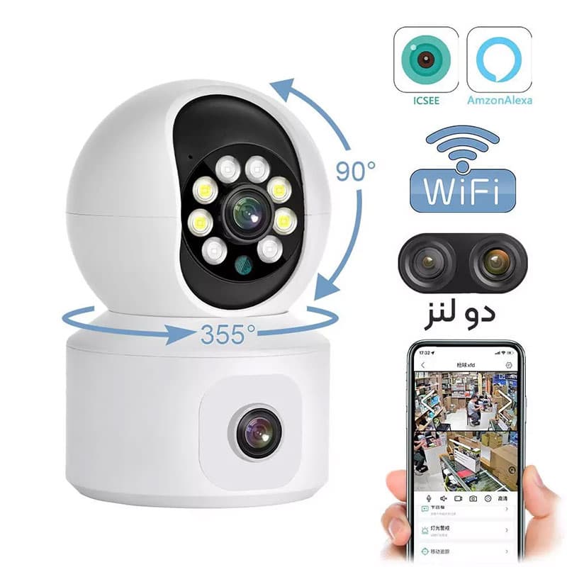 دوربین 2 لنز 4 مگاپیکسل مدل icsee