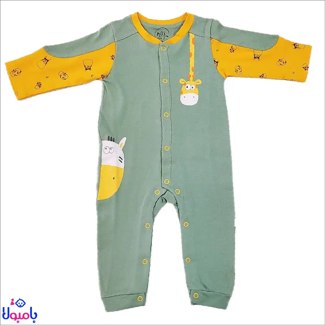 سرهمی بچه گانه نیلی طرح زو — تصویر ۴