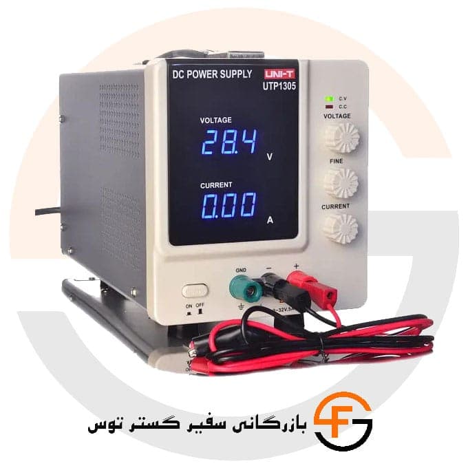 منبع تغذیه 30 ولت یونیتی UNI-T UT1305