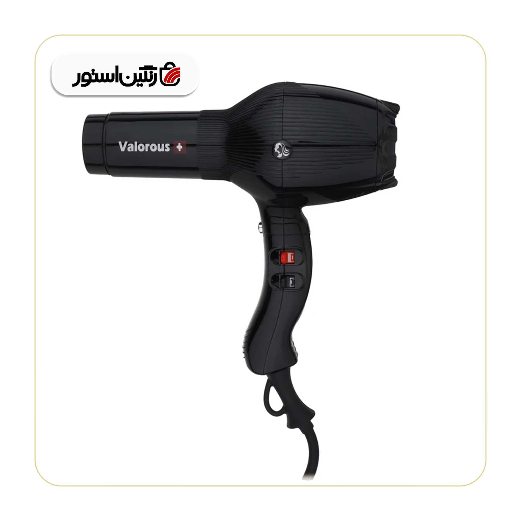 سشوار والوروس مدل VL-505