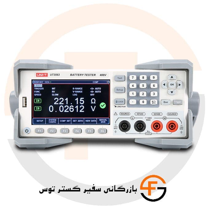 باتری تستر UNI-T UT3563