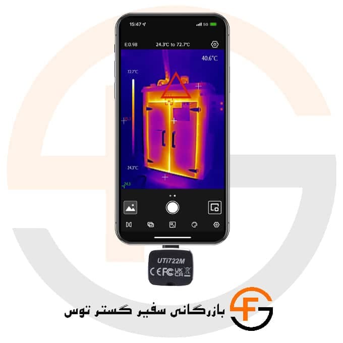ترموویژن موبایل (اندروید) یونیتی UNI-T UT-i722m — تصویر ۶