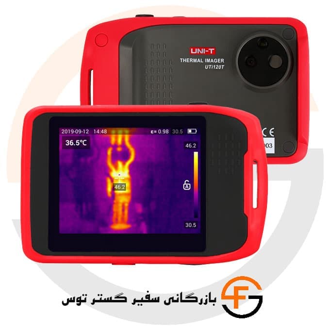 دوربین حرارتی جیبی یونیتی UNI-T UTi120T