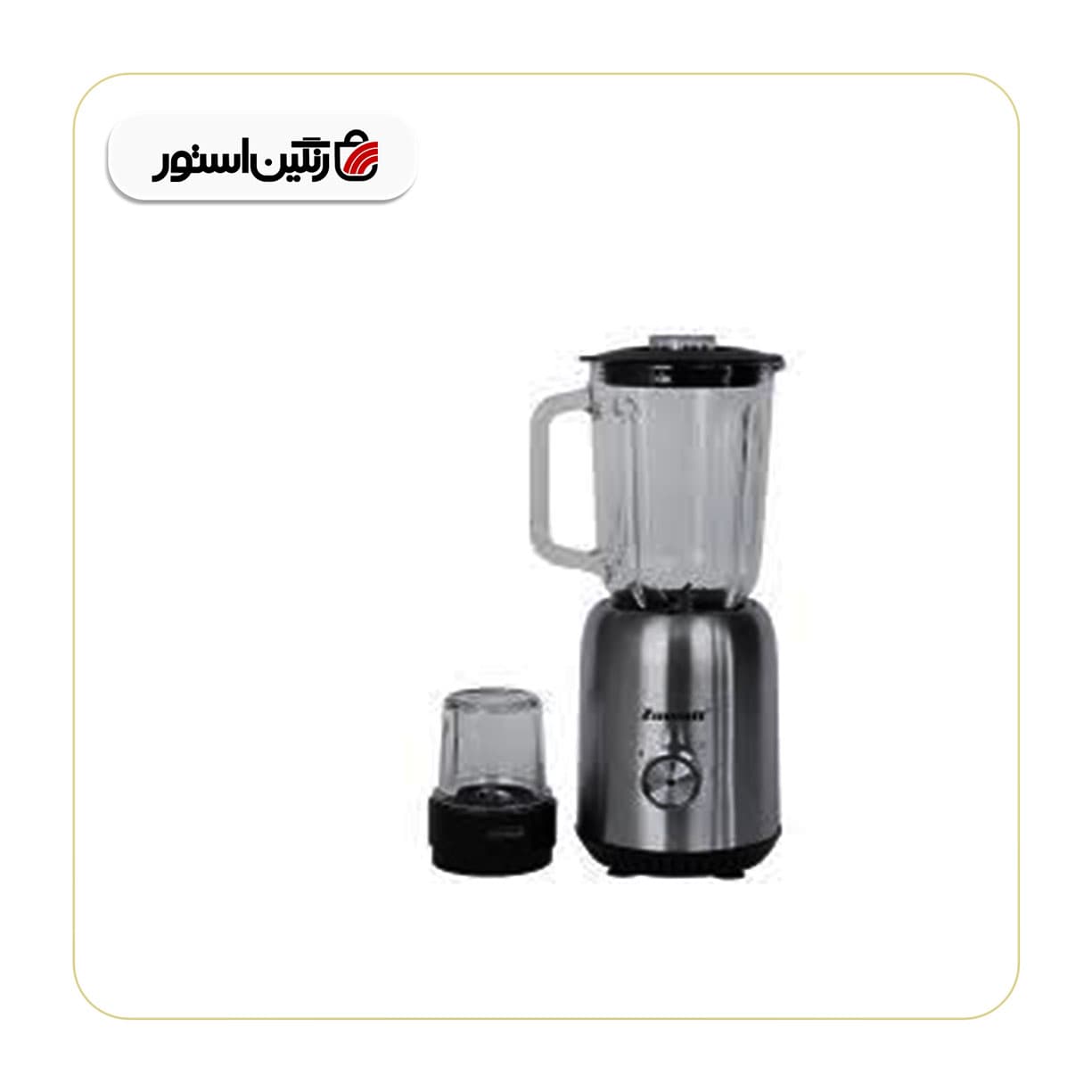 آسياب مخلوط کن زومیت مدل ZM-2611