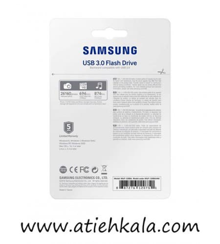 فلش مموری Samsung Bar MUF 128 GB — تصویر ۵