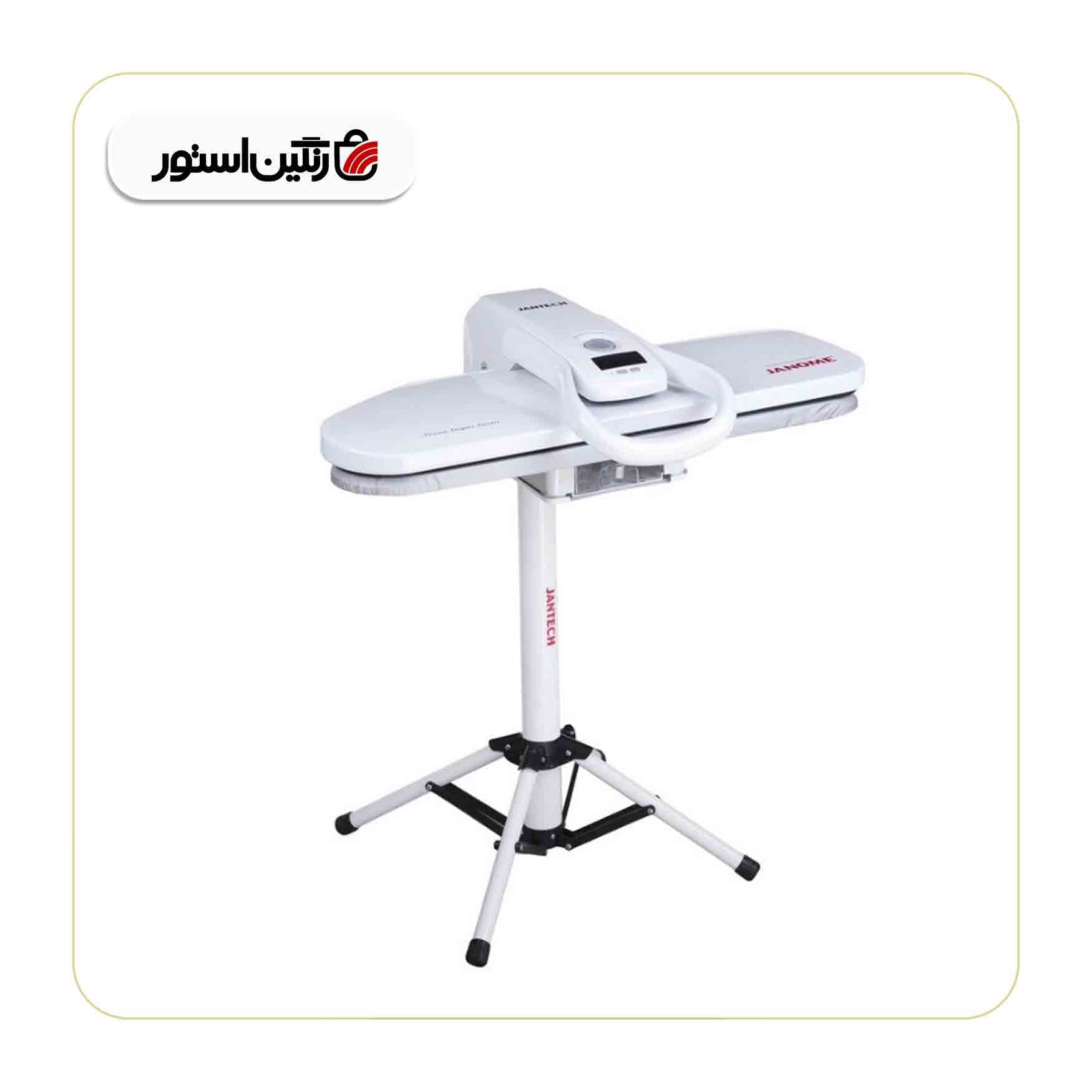 اتو پرس ژانومه مدل JA350