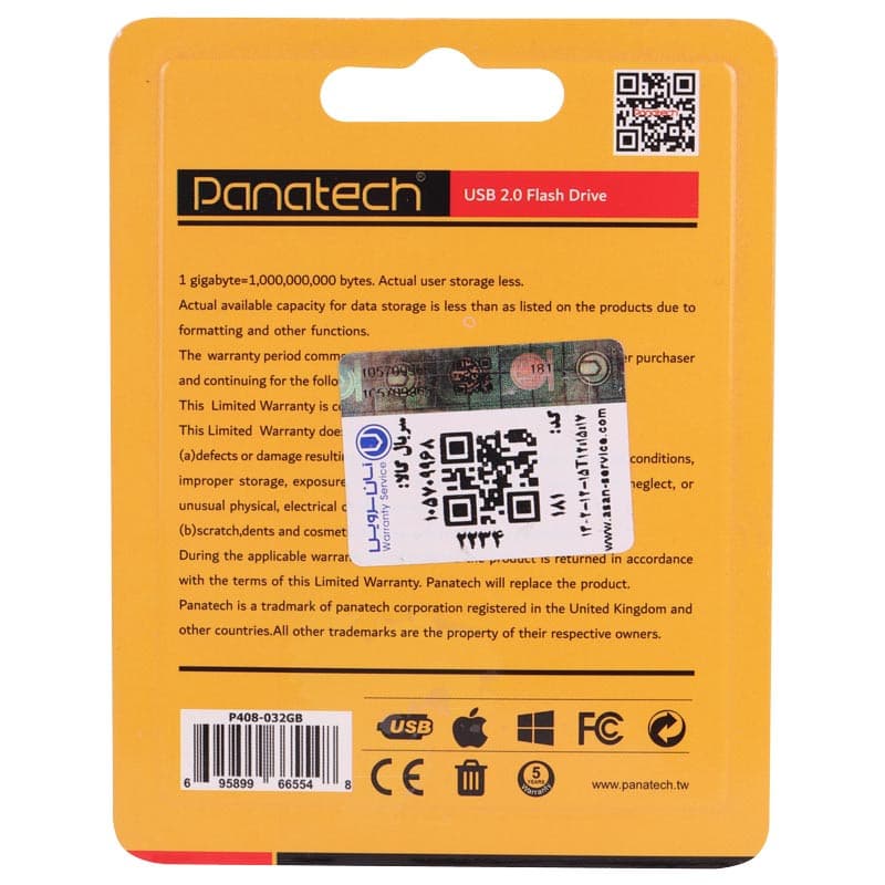 فلش 32 گیگ پاناتک Panatech P408 — تصویر ۱۰