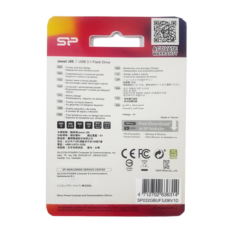 فلش مموری سیلیکون پاور مدل Jewel J06 ظرفیت 32 گیگابایت | Silicon Power — تصویر ۵